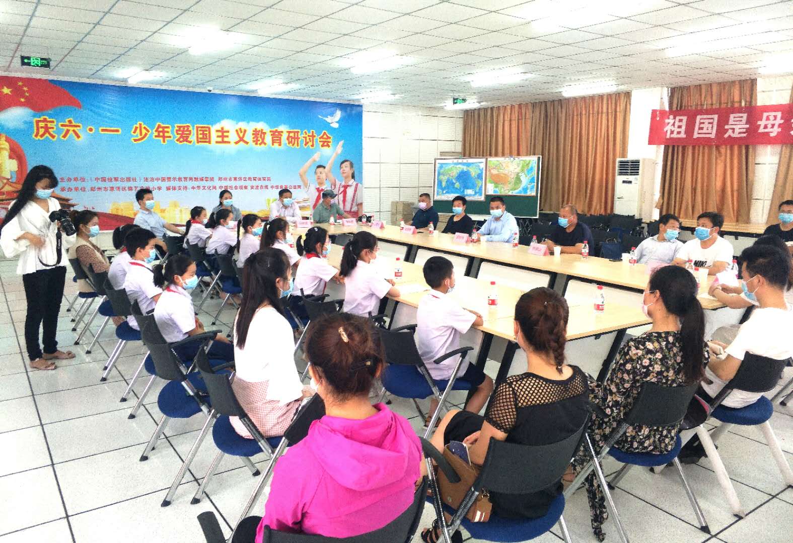 1591097606580480.jpg 2.jpg