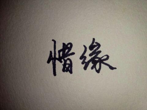 u=1200445395,3545643822&fm=26&gp=0.jpg