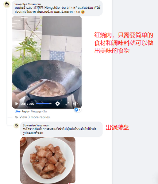 1627879085147131574__4d02d999f5bb4223a09cfc6d2ca87c12_1.png