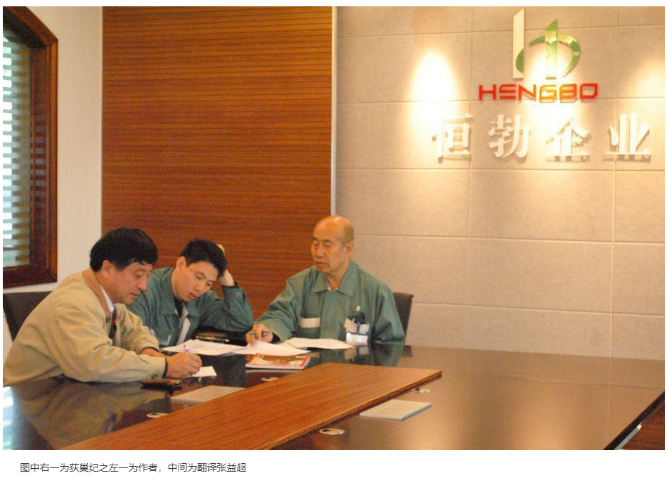 QQ截图20210813102418.png