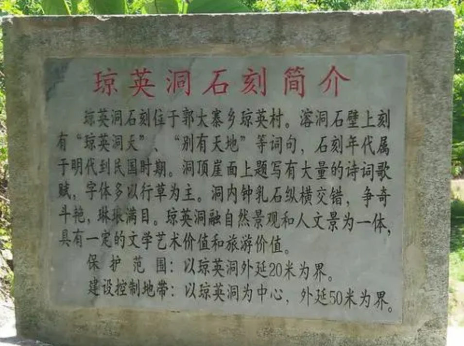 QQ截图20210816101451.png