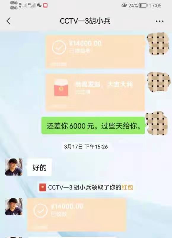 微信图片_202108251209478.jpg