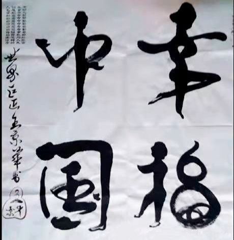 1649733693842047.jpg