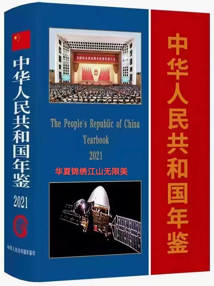 1654434342677175.jpg mmexport1654400624527.jpg