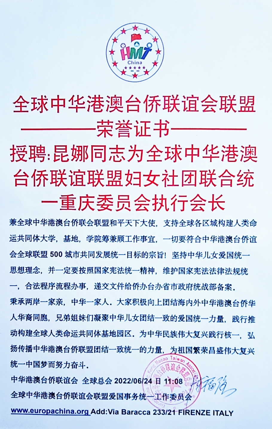 1656306315358448.jpg mmexport1656237005736_mh1656306027740.jpg