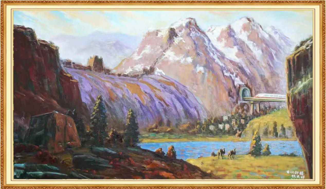 图片8故国新颜 118x70㎝2021年.png