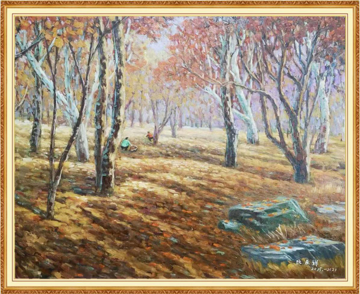 图片13秋  92x73㎝ 2020年.png