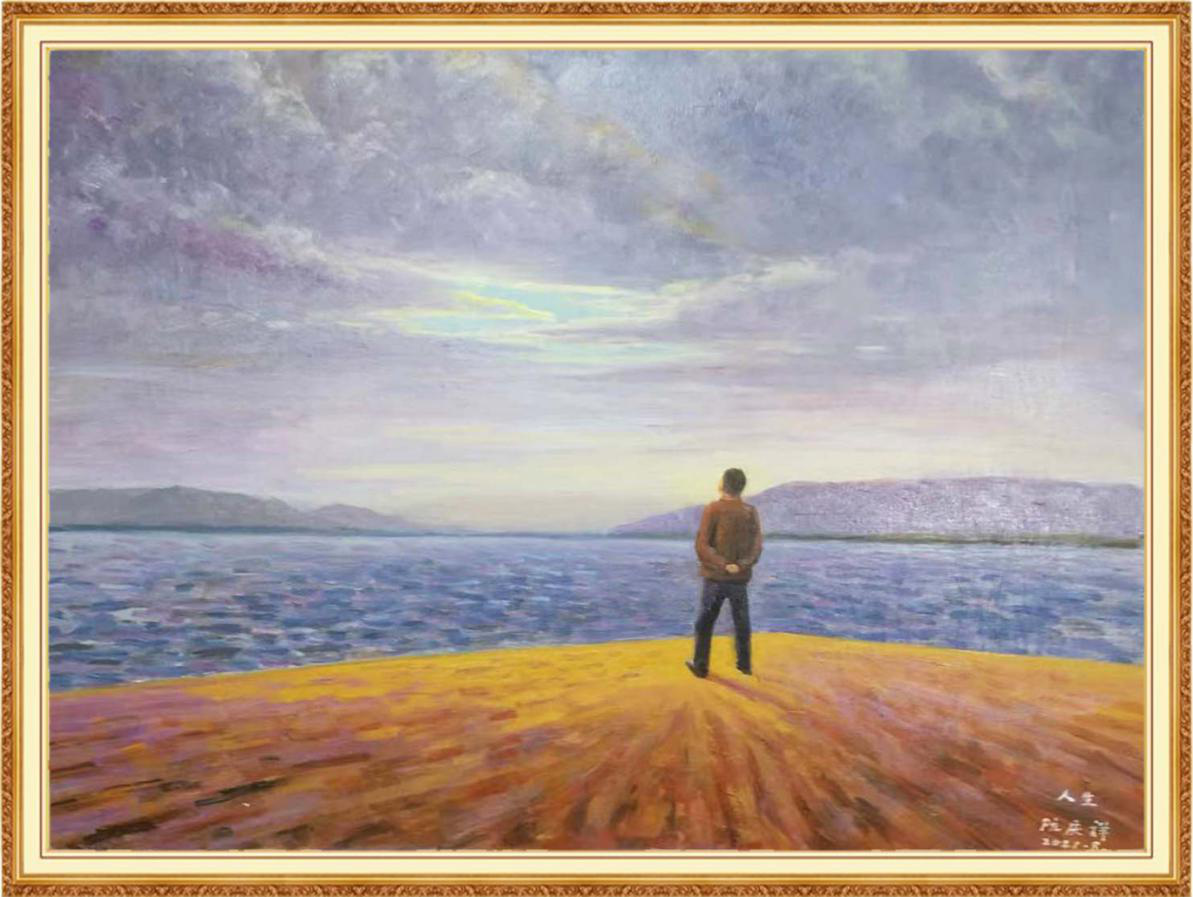 图片14路在何方  80x60㎝ 2021年.png