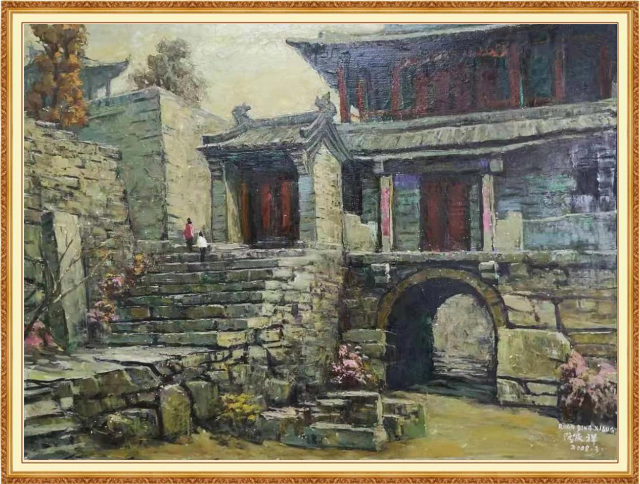 图片15太行脚下石头村  92x73㎝  20l4年.png