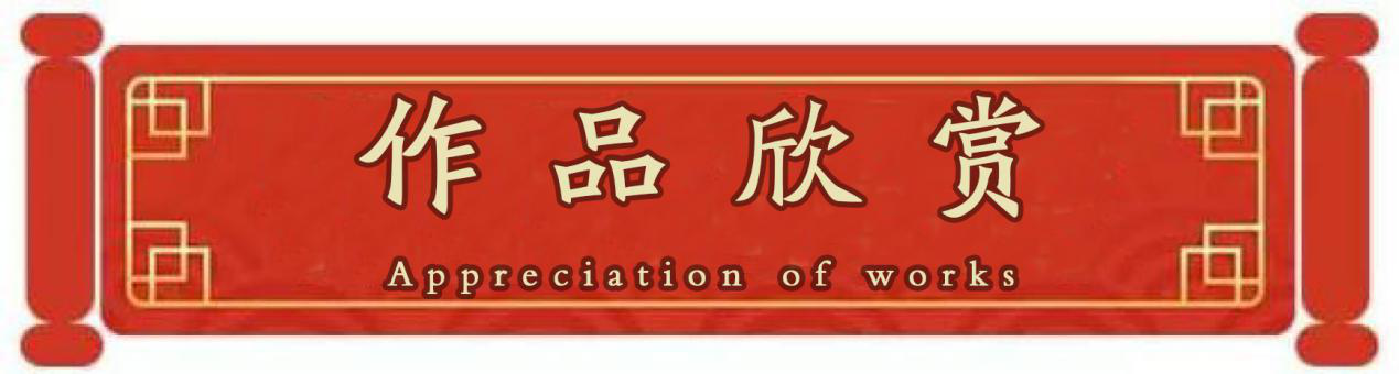 1676009341783241.png 图片6.png