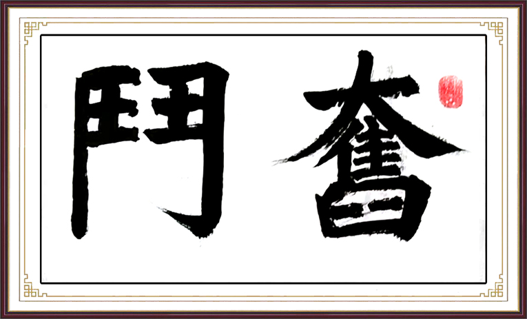 1676269791265748.png 图片4.png