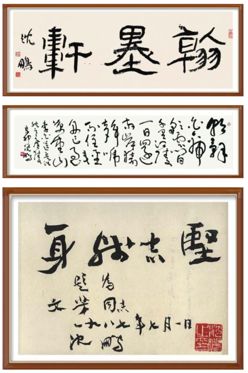 1676354081265954.png 图片4.png