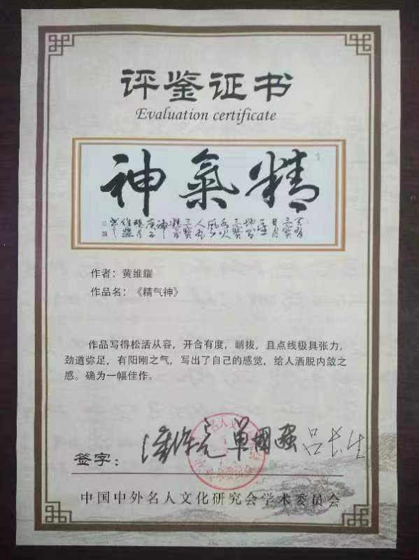 1676532103275017.png 图片4.png