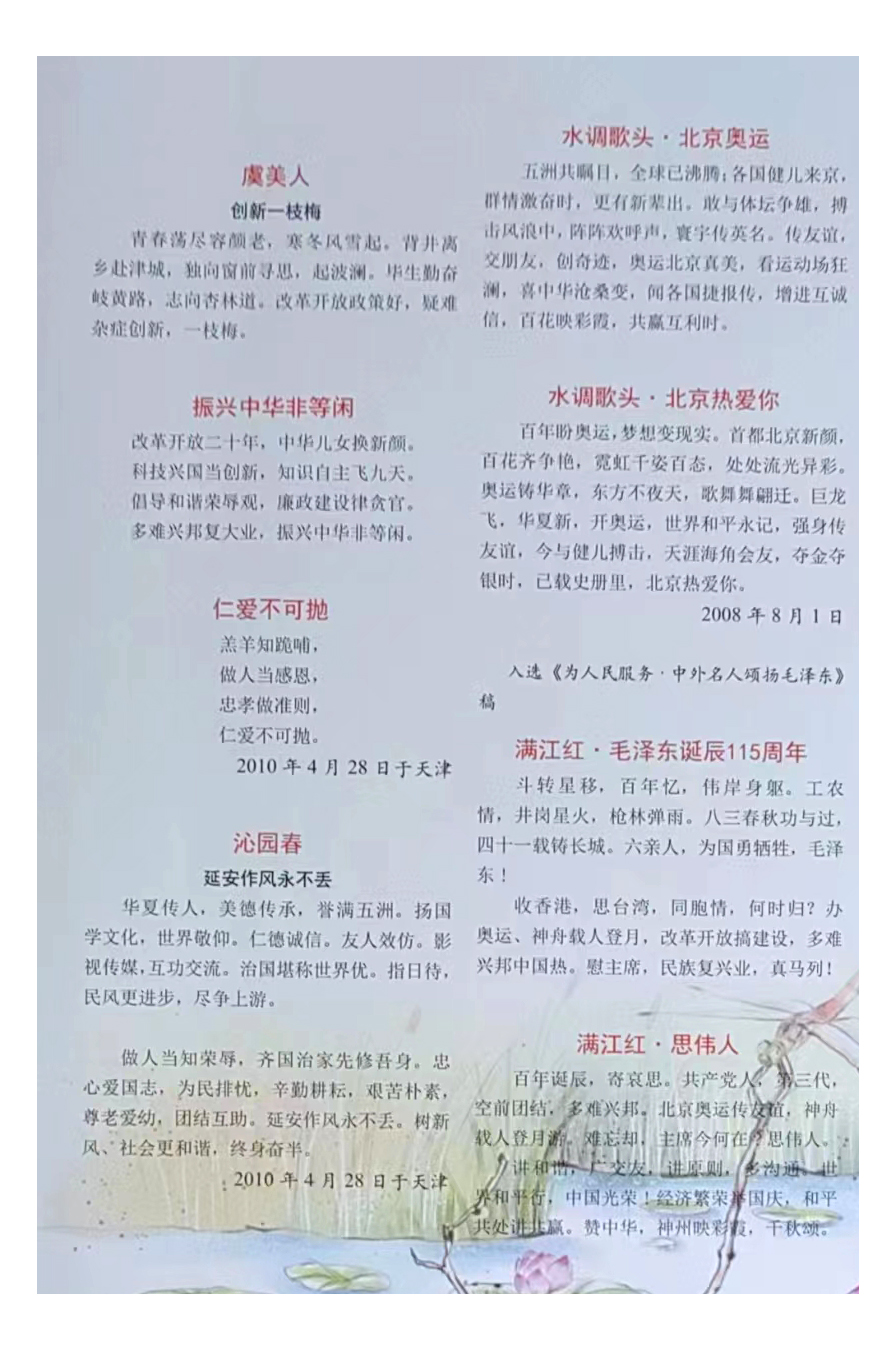 图片25.png