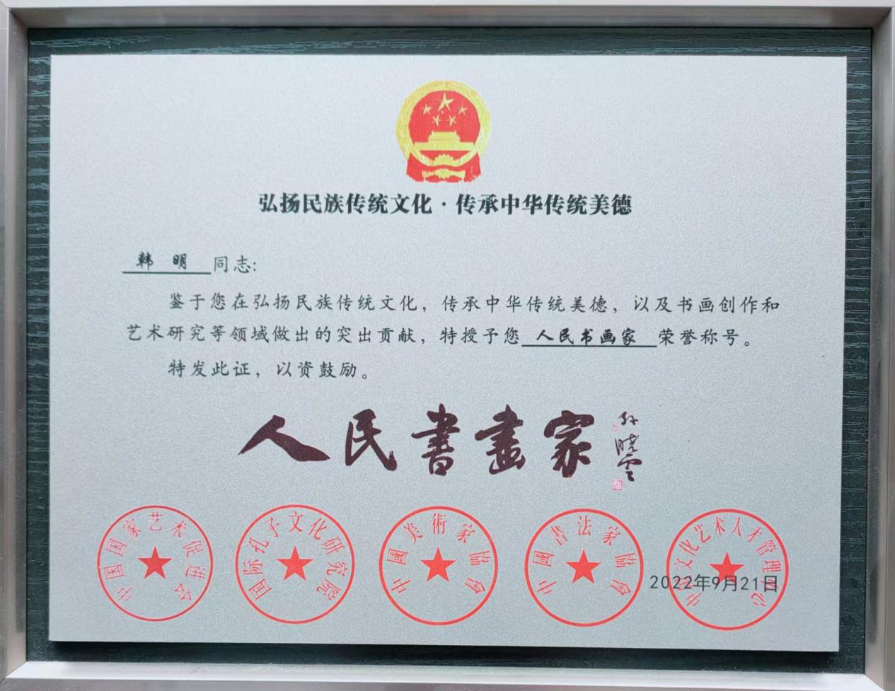 1680746968390918.png 图片4.png