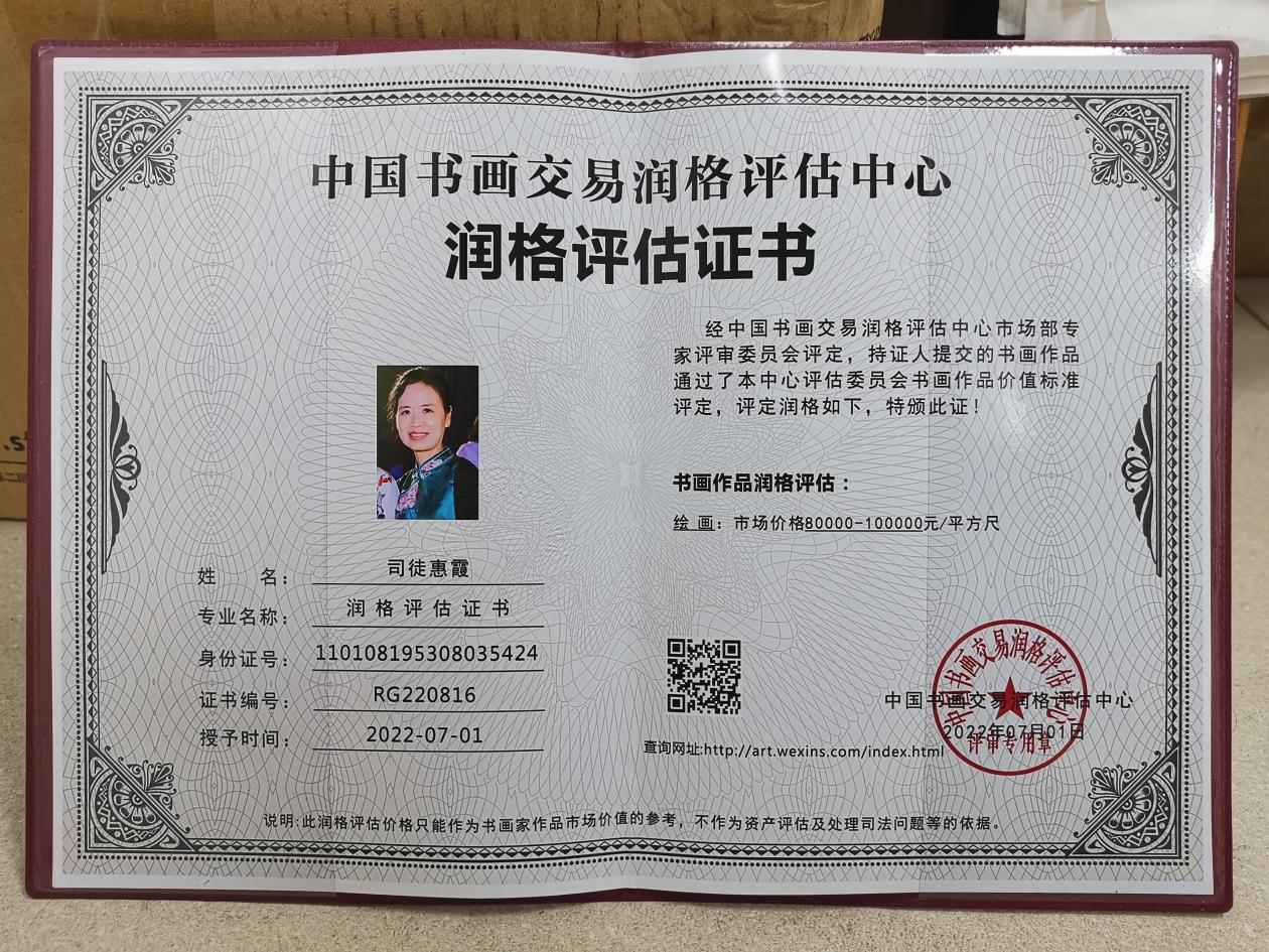 图片3.png