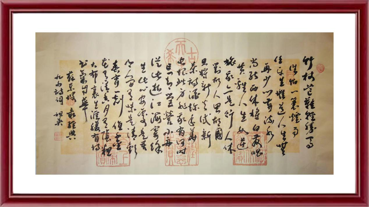 1682146418375535.png 图片6.png