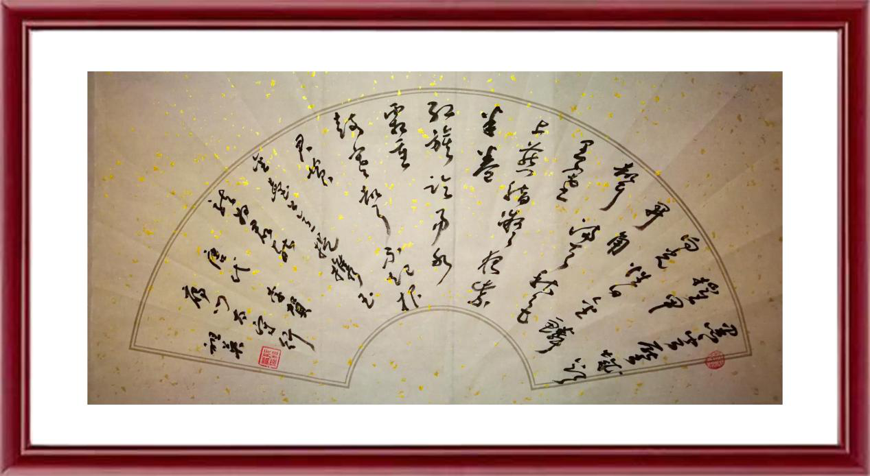 1682146454873948.png 图片8.png