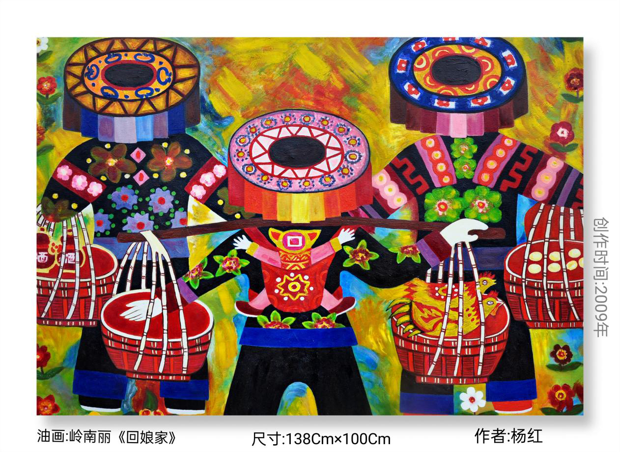 1682586071435110.png 图片6.png