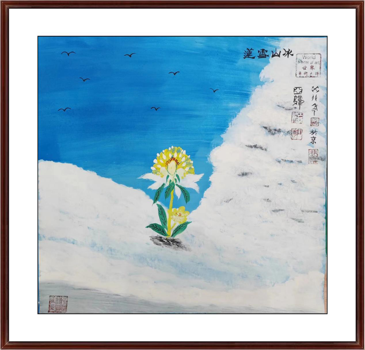 1682662514174763.png 图片5.png