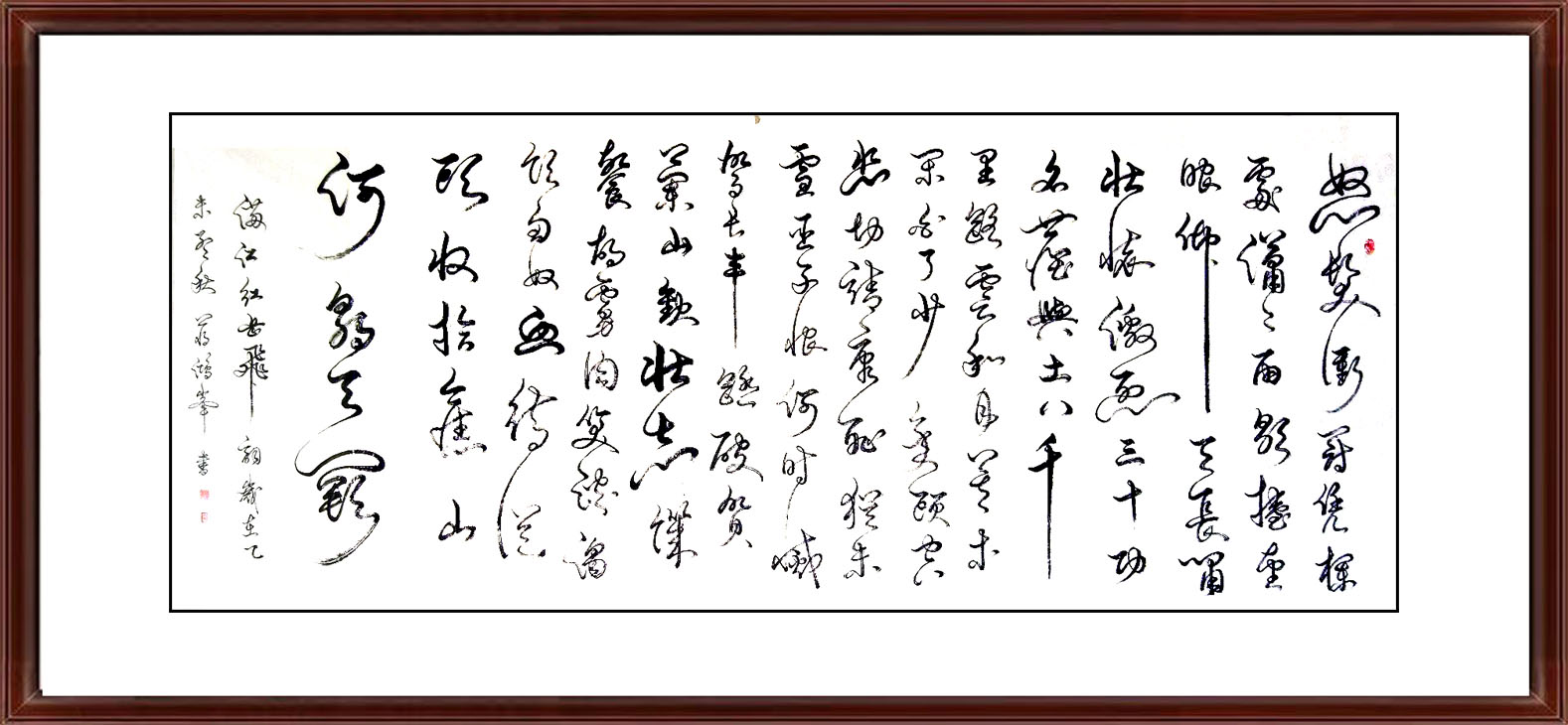 1689316347205889.png 图片5.png