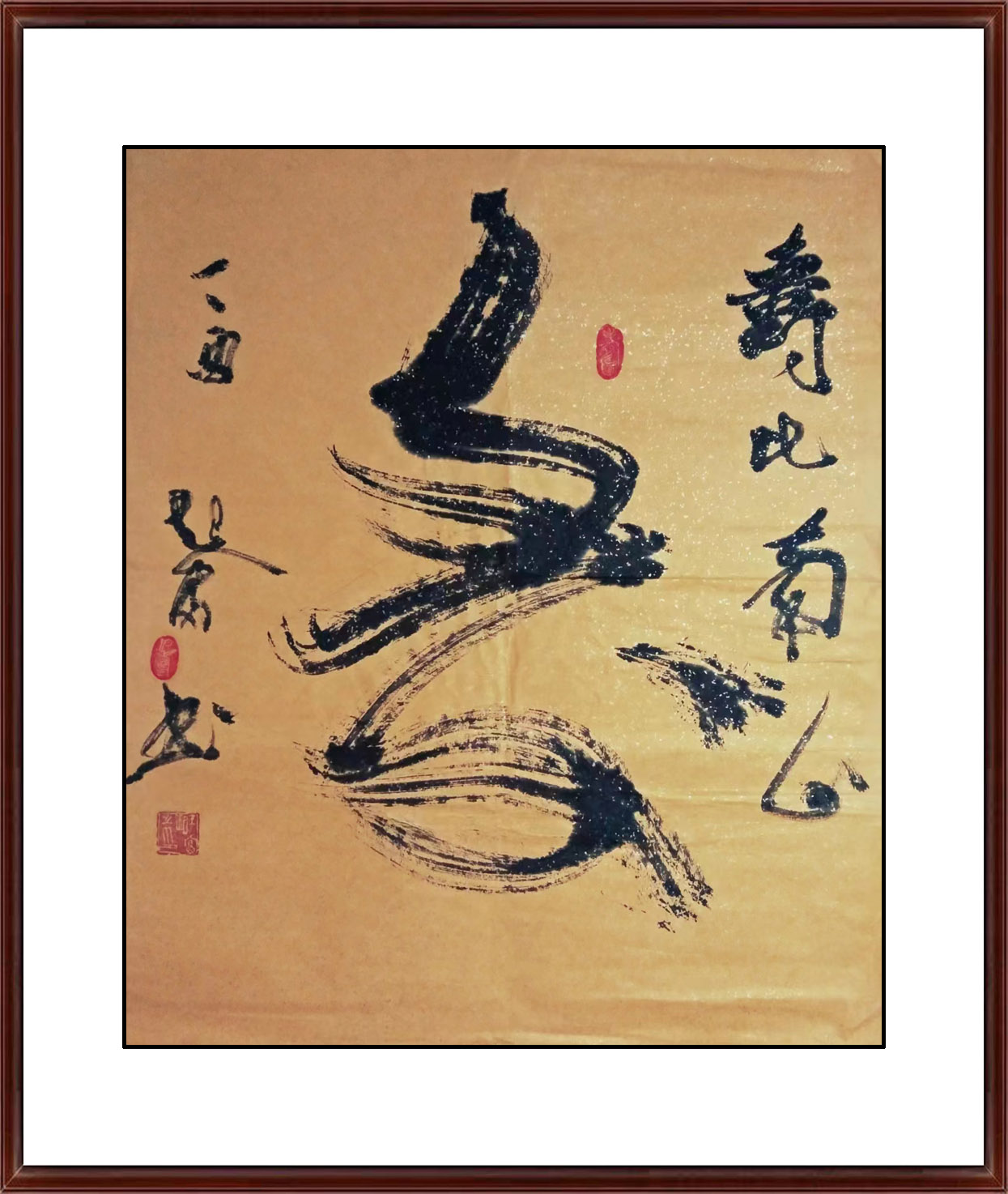 图片7.png