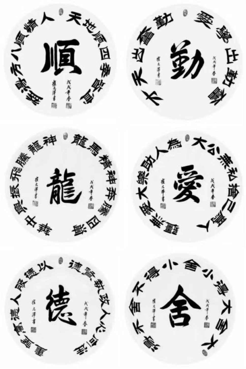 图片19.png