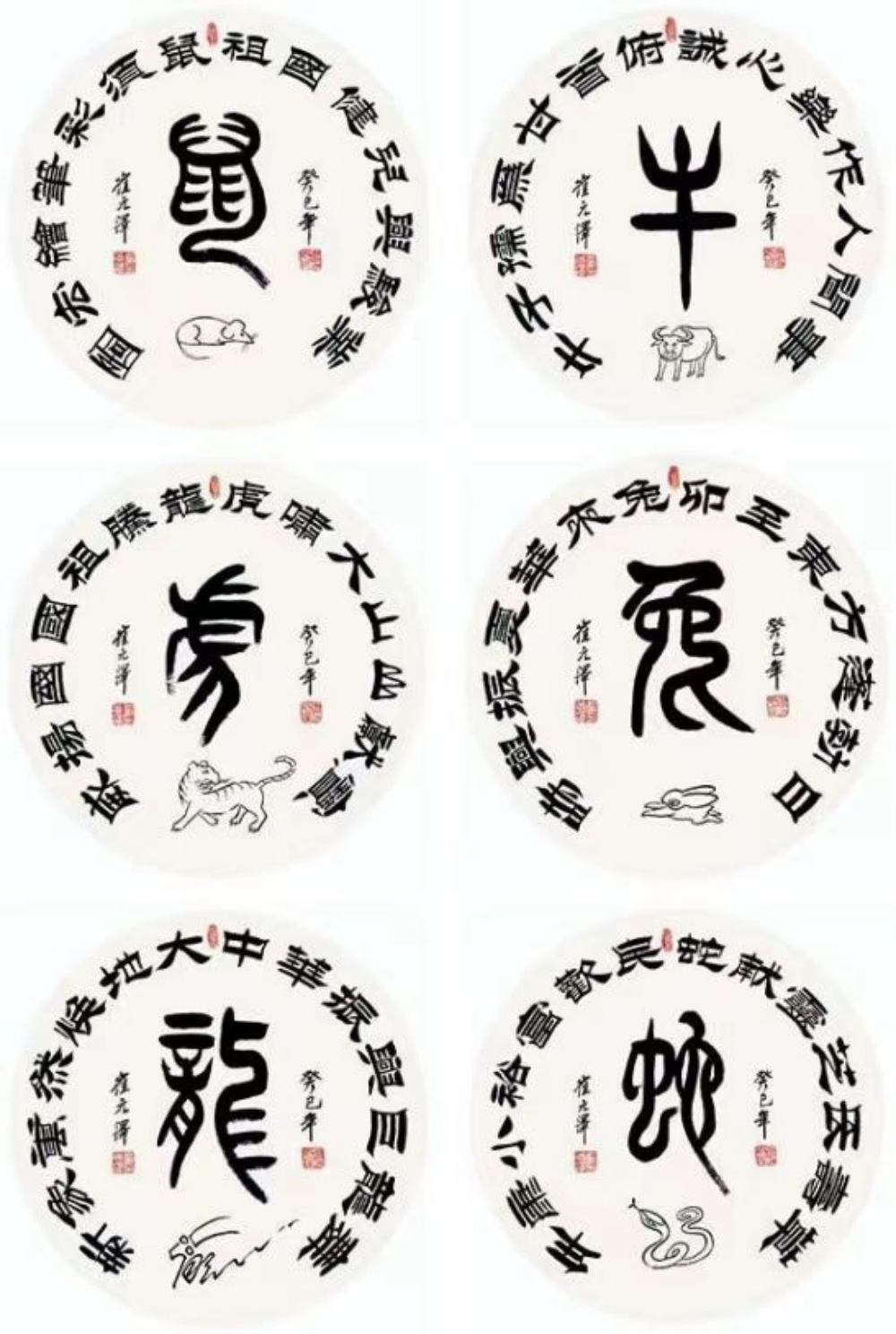 图片20.png