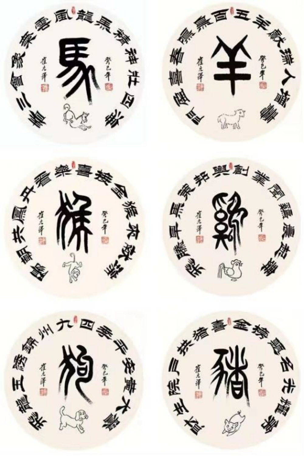 图片21.png