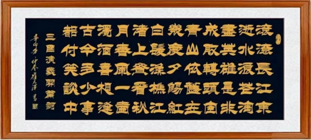 图片24.png
