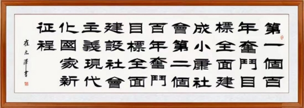 图片25.png