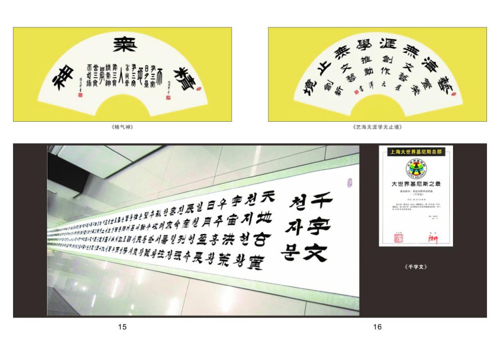 图片26.png