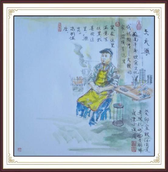 图片16.png