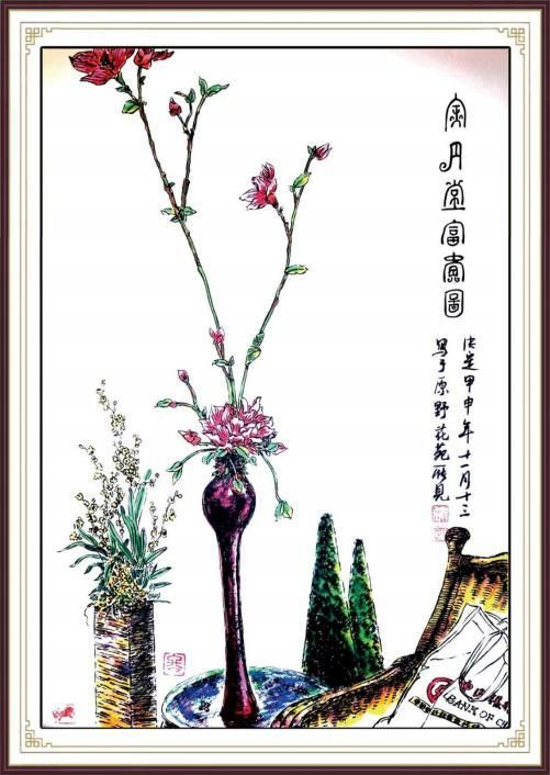 图片22.png