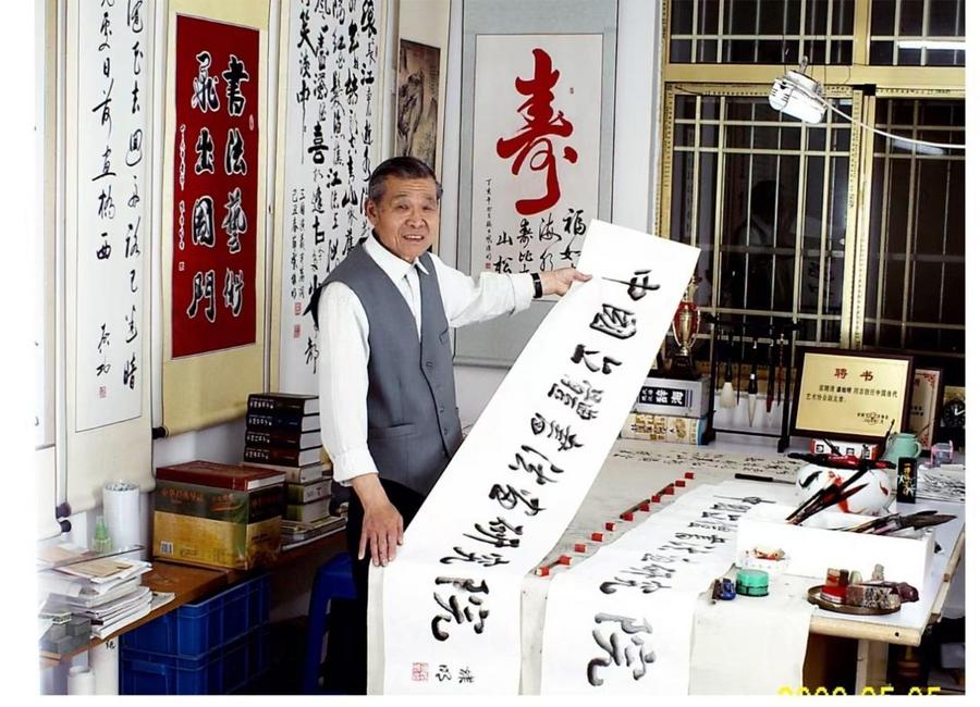D:\Documents\WeChat Files\wxid_rrvsus6b3u0q22\FileStorage\Temp\21a023c4f1547c16f6e4efd81587771.jpg