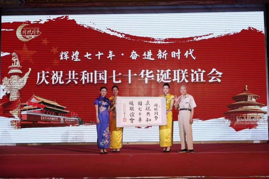 D:\Documents\WeChat Files\wxid_rrvsus6b3u0q22\FileStorage\Temp\fd605b3f6ac064d679fff052d514581.jpg
