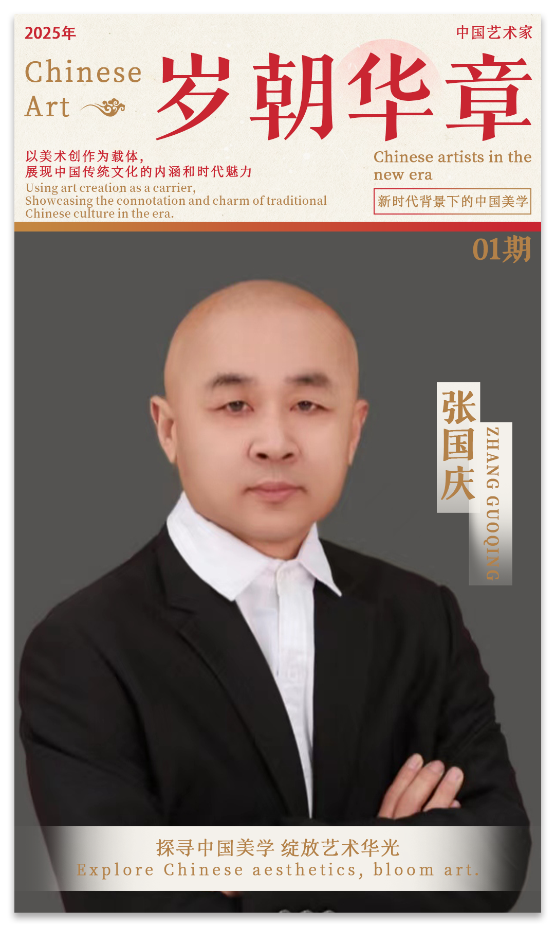 mmexport6ac48aecf50f62855b02d2374ad711a6_1748334043228.png