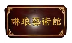 5e09b892ee35cbb7772ea0904ed9224.jpg