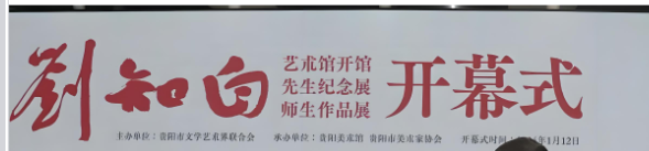 1767154725509859.png 微信图片_20251231121005.png