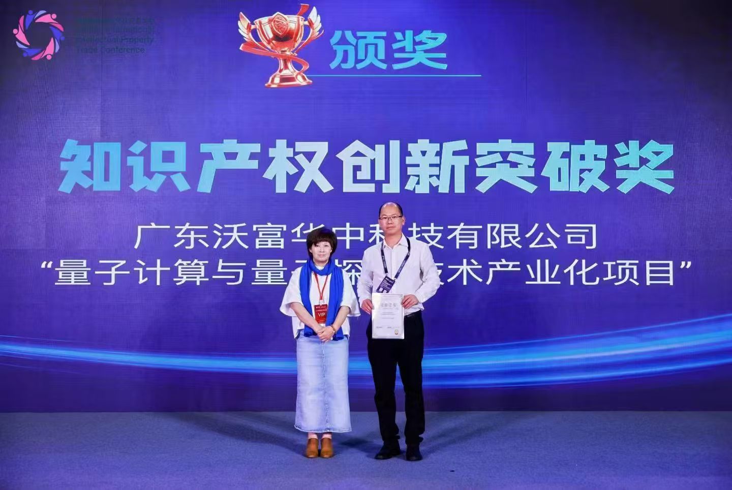 1774076291608572.jpg 9.jpg