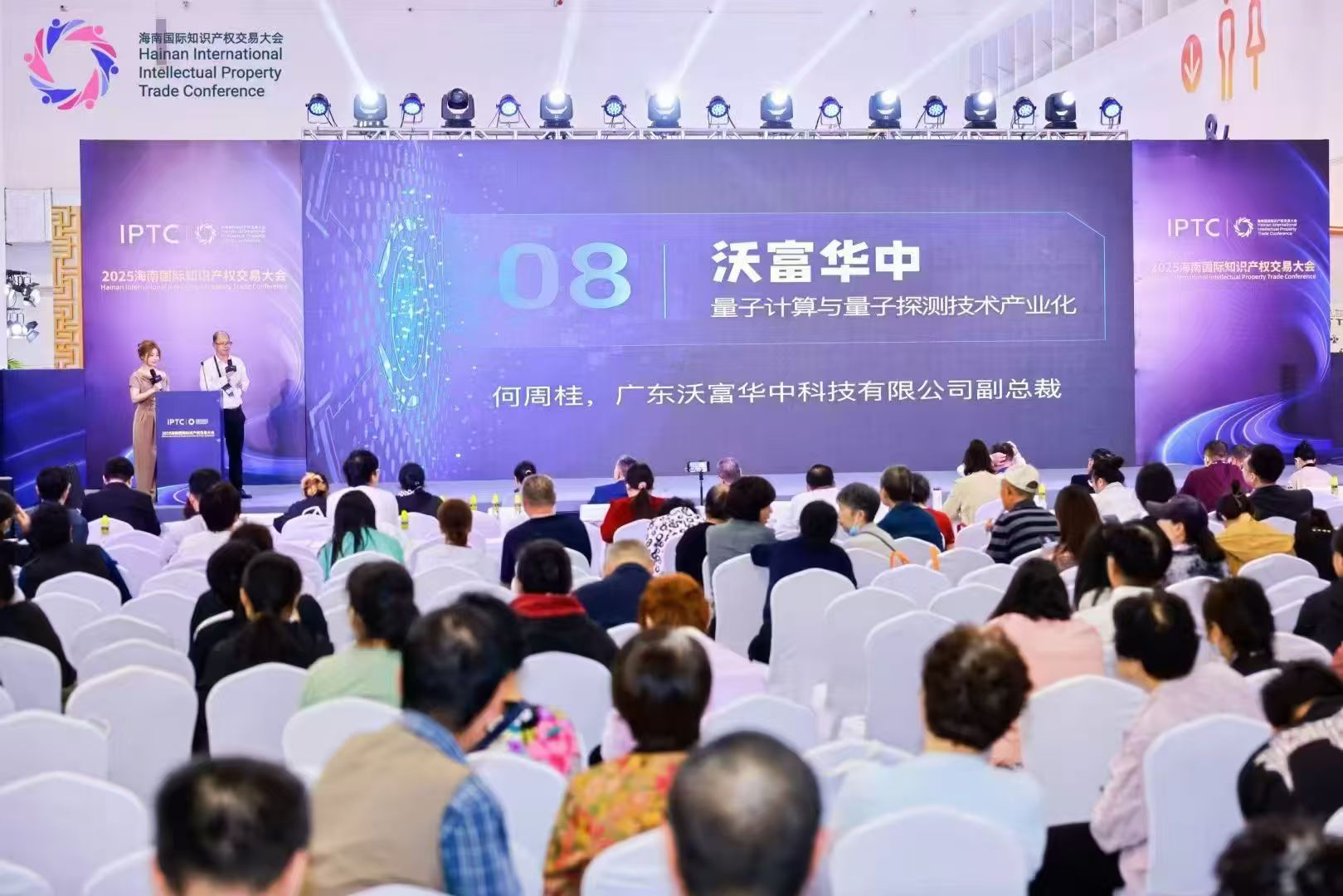 1774076606481285.jpg 8.jpg