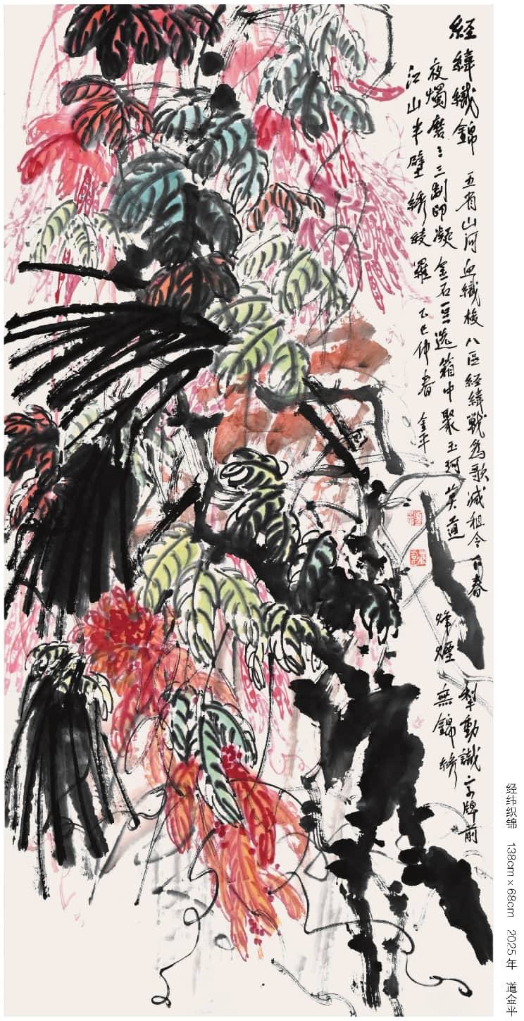 文章配图-1
