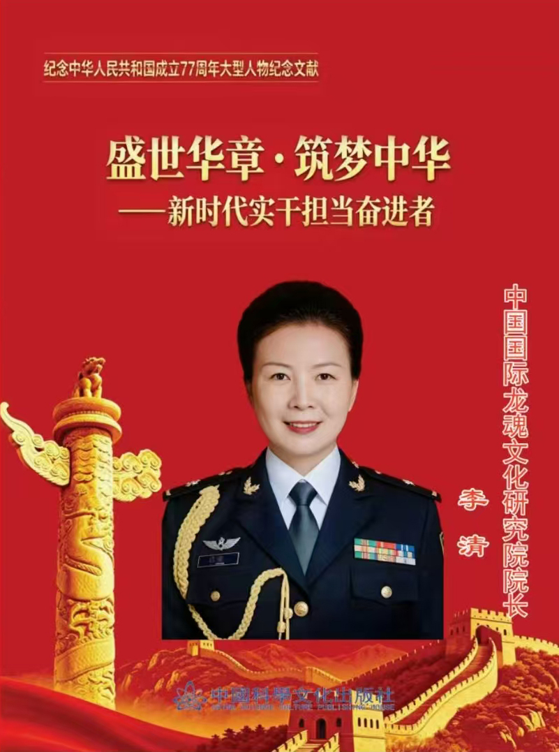 微信图片_20260615110737_659_152