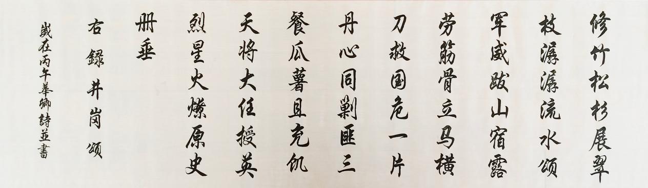 微信图片_20260613141633_4040_60