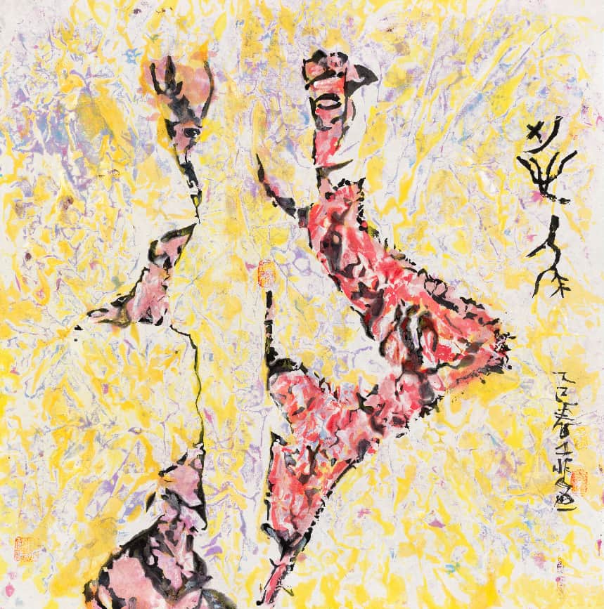 眷属 60✕61cm