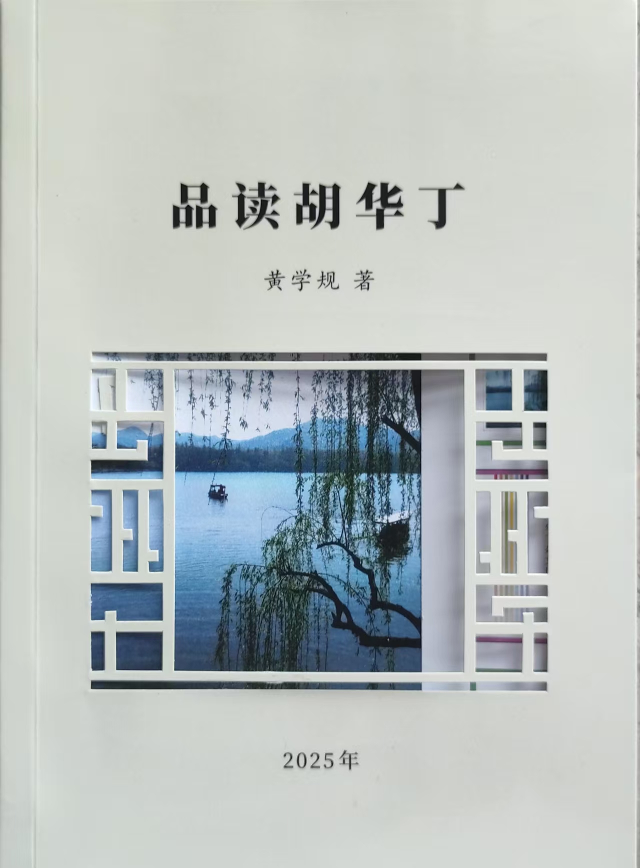 微信图片_20260629105958_261_208.jpg