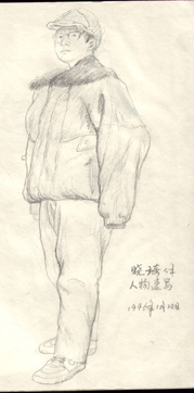 sx8.jpg