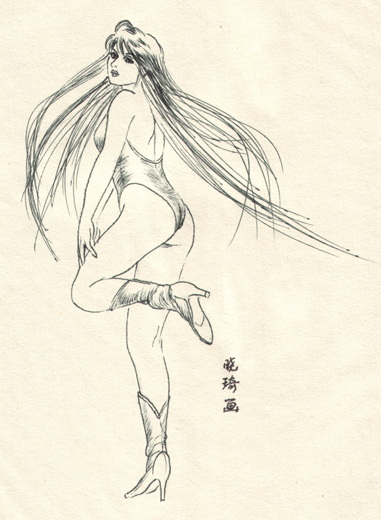 sxx3.jpg