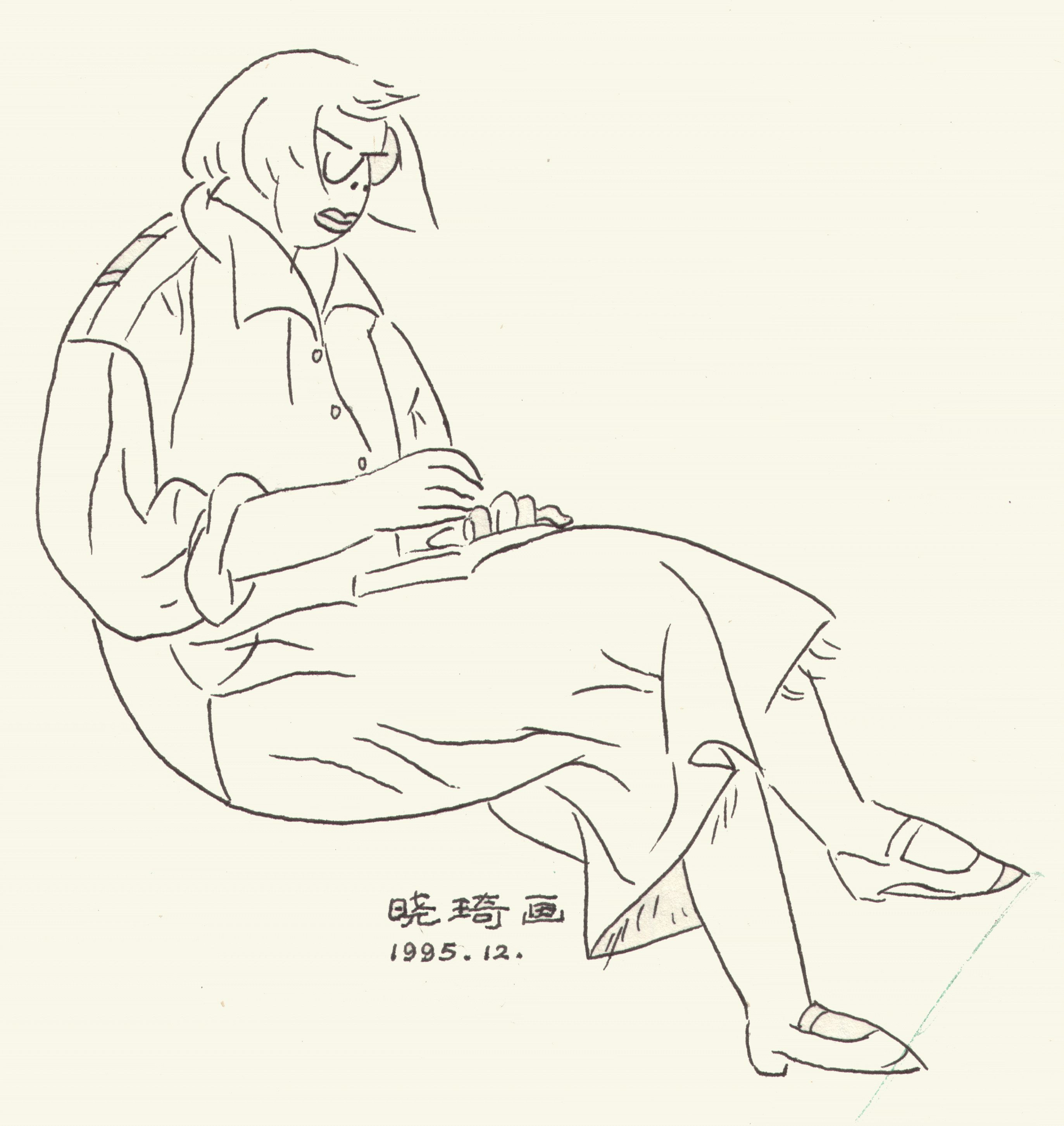 sxx6-.gif